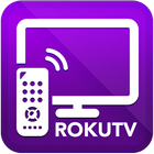 Пульт дистанционного управления Roku TV иконка