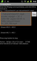 FFmpeg for Android Beta تصوير الشاشة 1