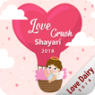 Love crush shayari 2018 (Love Diary)
