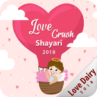 Love crush shayari 2018 (Love Diary) icône