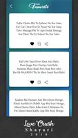 Love crush shayari 2018 (Love Diary) screenshot 3