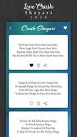 Love crush shayari 2018 (Love Diary) capture d'écran 2