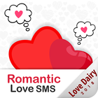 Romantic Love SMS biểu tượng