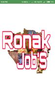 Ronak Jobs Gujarat imagem de tela 1