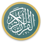 Read Al Quran With Translation icono