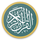 Read Al Quran With Translation أيقونة