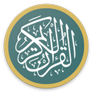 Read Al Quran With Translation APK