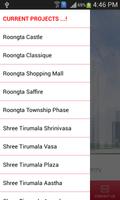 Roongta Group اسکرین شاٹ 2