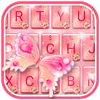 Rose Gold Butterfly icon