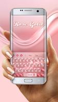 Rose Gold Silk Keyboard Theme اسکرین شاٹ 2