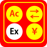 Exchange Rate Calculator آئیکن