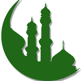 ইসলামিক জ্ঞান icône