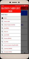 Ration Card List 2018 تصوير الشاشة 1