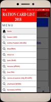 Ration Card List 2018 screenshot 1