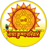 Radha Krishan Parivar