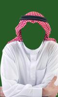 Arab Man Photo Suit plakat
