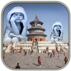 Famous/Memorable Photo Maker 图标