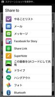 EasyFile(File Manager) screenshot 3