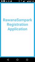 Rawana Sampark RegistrationApp Affiche