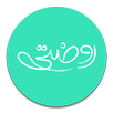 Rawdty - روضتى APK