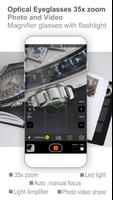 Pocket Eyes الملصق