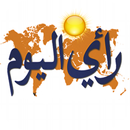 رأي اليوم aplikacja