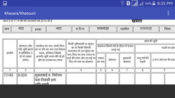 MP BhuAbhilekh Ekran Görüntüsü 3