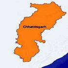 Chattisgarh Land Record icône