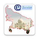 E Services Uttar Pradesh APK