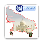E Services Uttar Pradesh icône