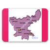 Jharkhand Bhoomi APK