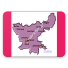 Jharkhand Bhoomi ไอคอน
