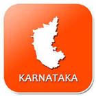 Karnataka Bhoomi আইকন