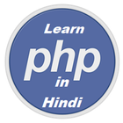 Learn PHP In Hindi icône