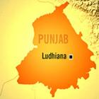 Punjab Land Record icon