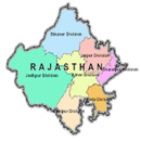 Rajasthan Land Record APK