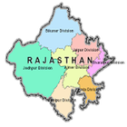 Rajasthan Land Record simgesi