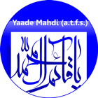 Yaade Mahdi (a.t.f.s.) icône