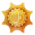 4 QUL - Islam