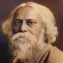 Rabindranath Tagore Quotes APK