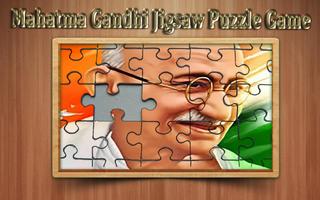 Mahatma Gandhi Jigsaw Puzzle Game تصوير الشاشة 2