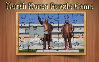 North Korea photo Jigsaw puzzle game capture d'écran 1