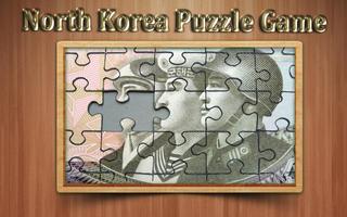 North Korea photo Jigsaw puzzle game capture d'écran 2