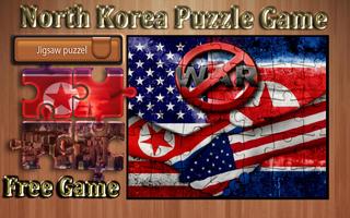 North Korea photo Jigsaw puzzle game capture d'écran 3