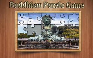 Buddhism - Buddha  - Jigsaw Puzzle Game capture d'écran 3