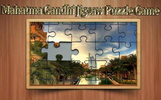Dubai (U.A.E) jigsaw puzzle game capture d'écran 1