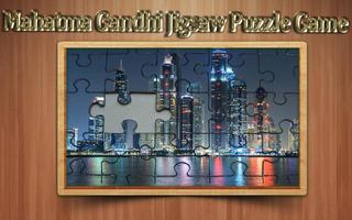 Dubai (U.A.E) jigsaw puzzle game capture d'écran 3
