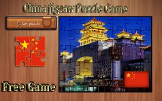 China jigsaw Puzzle Game Affiche