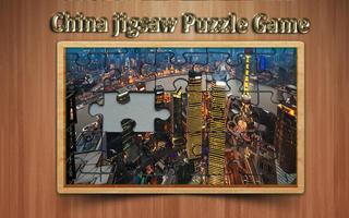 China jigsaw Puzzle Game capture d'écran 1