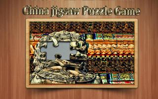 China jigsaw Puzzle Game capture d'écran 2
